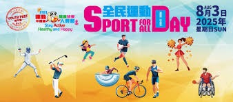 《剑星》成为PC上首发销量最高的PS独占单机