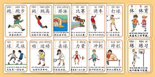 郭泓志接受第五次手肘手术，其坚韧的复健历程成为大联盟球员的励志楷模