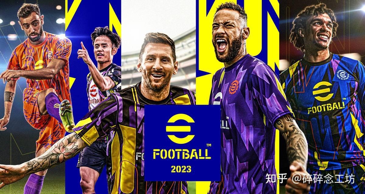 欧冠1／4决赛：皇马VS阿森纳，拜仁VS国米，巴萨V