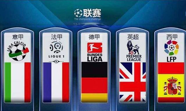 交出了一份
