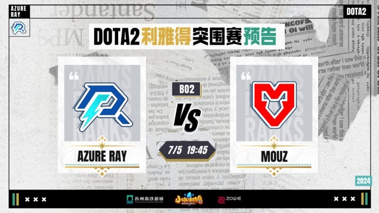 产生立竿见 产生立竿见