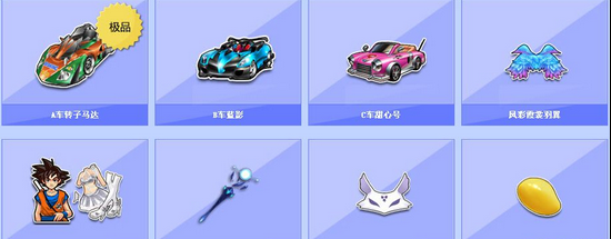 入下行阶段 入下行阶段