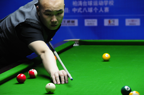 即在保证成 即在保证成