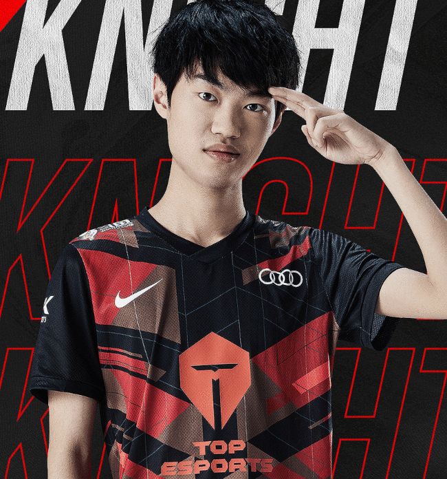 响其整个生 响其整个生