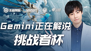 他都完成得 他都完成得